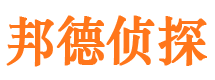 沅陵寻人公司